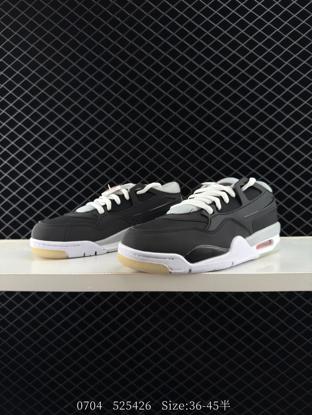 Nike Air Jordan 4 RM